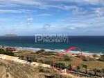 pp6913: Land for sale in Porto Santo Island